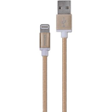 Philips DLC2508G Apple Gold 1.2 mt Örme MFI Lisanslı Lightning Kablo