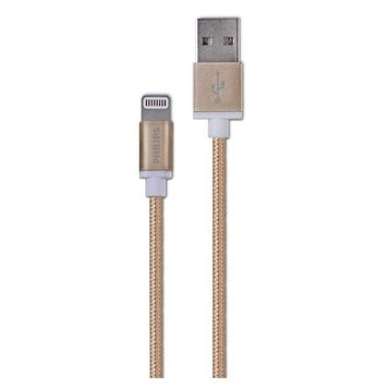 Philips DLC2508G Apple Gold 1.2 mt Örme MFI Lisanslı Lightning Kablo