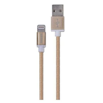 Philips DLC2508G Apple Gold 1.2 mt Örme MFI Lisanslı Lightning Kablo