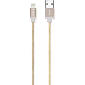 Philips DLC2508G Apple Gold 1.2 mt Örme MFI Lisanslı Lightning Kablo
