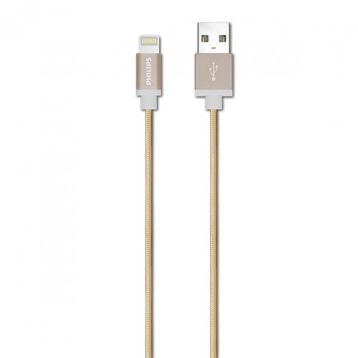 Philips DLC2508G Apple Gold 1.2 mt Örme MFI Lisanslı Lightning Kablo