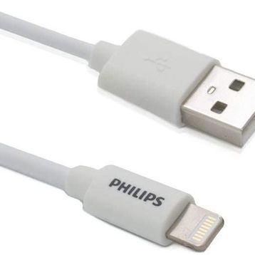 Philips DLC2508W Beyaz 1.2 m Elastik MFI Lisanslı Lightning Kablo