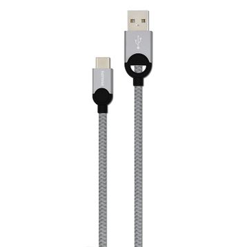 Philips DLC2628T Gri 1.2 m Örme Type-C Kablo