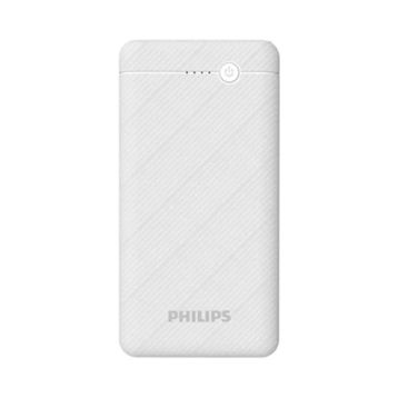 Philips DLP1710CW Beyaz 10000 mAh Powerbank