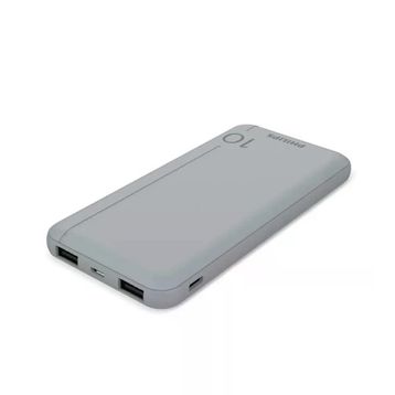 Philips DLP2810CV 10000 mAh Gümüş Powerbank