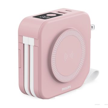 Philips DLP4347CP Pembe 10000 mAh Hızlı Şarj MagSafe Powerbank