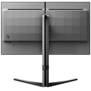 Philips Evnia 25M2N5200U/00 24.5 inç 390Hz 0.5ms Oyuncu Monitörü