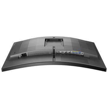 Philips Evnia 32M2C5500W/00 32 inç 240Hz 1ms VA Curved Oyuncu Monitörü