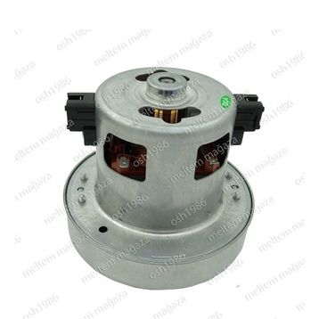 Philips FC 8475 PowerPro Compact Süpürge Motoru