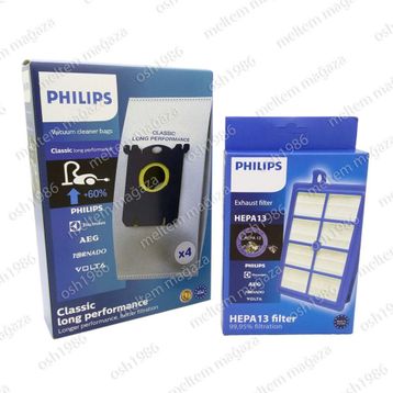 Philips FC 9080 Studio Power Süpürge Hepa Filtresi