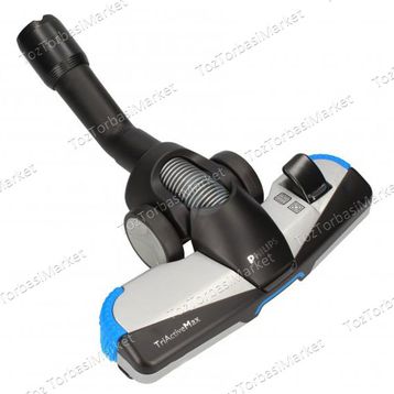 Philips FC 9911/01 Max Yer Başlığı