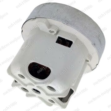 Philips FC 9925 Marathon Ultimate Elektrikli Süpürge Motoru