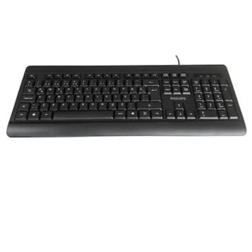 Philips SPK6294 TR USB Siyah Q Klavye