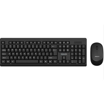 Philips SPT6224 Q USB Kablolu Klavye Mouse Set siyah