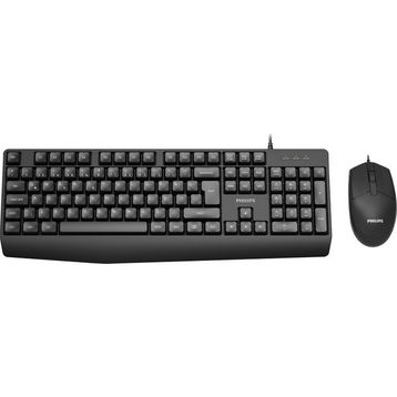 Philips SPT6237 Kablolu Klavye Mouse Seti