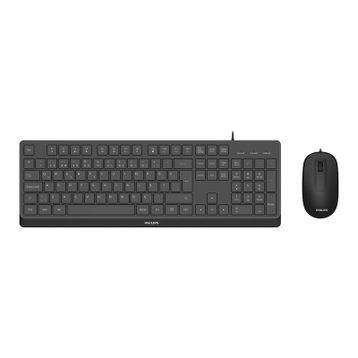 Philips SPT6238 Kablolu Siyah Q Klavye ve Mouse Seti