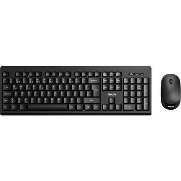 Philips SPT6324B Siyah Türkçe Q, 2.4 Ghz Kablosuz Klavye Mouse Set