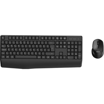 Philips SPT6348 Kablosuz Siyah Q Klavye Mouse Seti