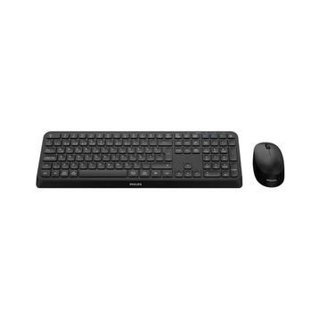 Philips SPT6407 Siyah Kablosuz Q Klavye ve Mouse Set
