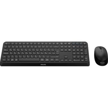 Philips SPT6407 Siyah Kablosuz Q Klavye ve Mouse Set