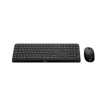 Philips SPT6407B Siyah Türkçe Q, 2.4 Ghz ve Bluetooth Kablosuz Multimedya Klavye Mouse Set