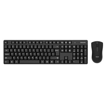 Philips SPT6501/62 Kablosuz Klavye Mouse Seti