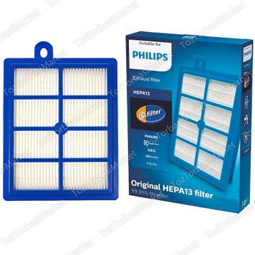 Philips XB9125/07 Marathon Süpürge 4'lü Aksesuar Seti