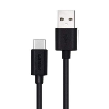 Philips Xiaomi Black Shark 4 Uyumlu 5A 45W UsbA to Type-C 1.2 mt Siyah Hızlı Şarj ve Data Kablosu