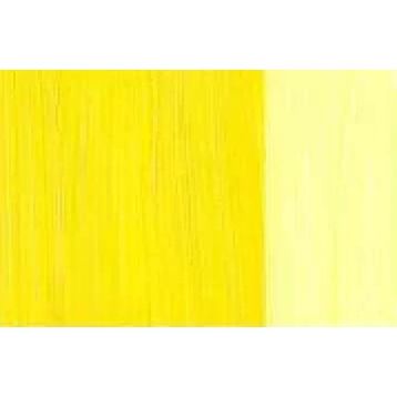 Phoenix 45 ml 208 Yellow Deep Yağlı Boya