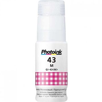 Photoink Canon Gİ-43M Kırmızı Magenta Şişe Mürekkep
