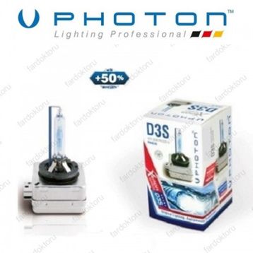 Photon D3S 8000K +%50 Fazla Işık Xenon Ampul