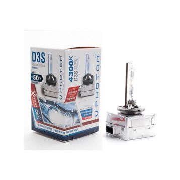 Photon D3S 8000K +%50 Fazla Işık Xenon Ampul