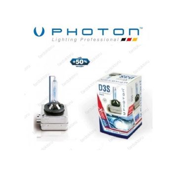 Photon D3S 8000K +%50 Fazla Işık Xenon Ampul