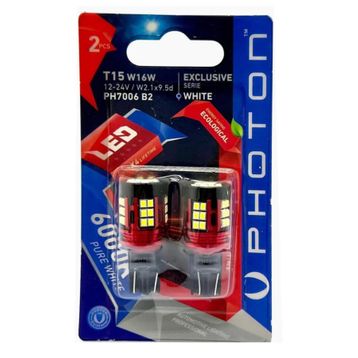 Photon T15 W16W 39 Ledli Dipsiz Led