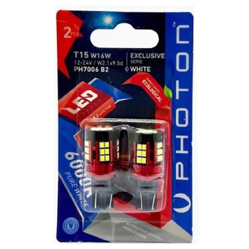 Photon T15 W16W 39 Ledli Dipsiz Led