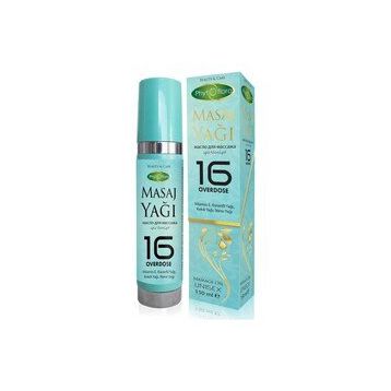 Phytoflora 150 ml Masaj Yağı