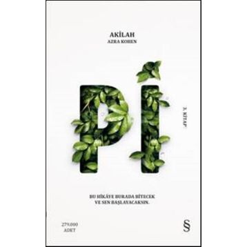 Pi - Akilah-Azra Kohen Akilah-Azra Kohen