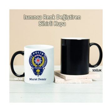 Pi İthalat Pi190 Polis Kişiye Özel Sihirli Kupa