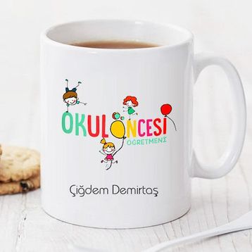Pi İthalat Pi20 Okul Öncesi Öğretmeni Kişiye Özel Sihirli Kupa