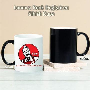Pi İthalat Pi239 Çay Erdal Bakkalda İçilir Kişiye Özel Sihirli Kupa