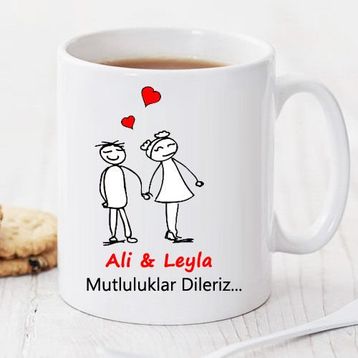 Pi İthalat Pi78 Mutluluklar Dileriz Kişiye Özel Sihirli Kupa