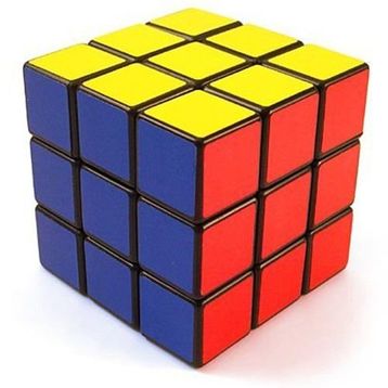 Pi İthalat Sihirli Rubik Zeka Küpü