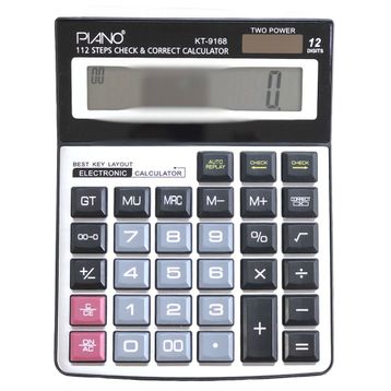 Piano KT-9168 Hesap Makinası