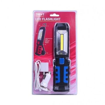 pilelistore Şarjlı Mıknatıslı Oto Lambası