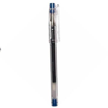 Pilot G-Tec-C4 Mavi 0,4 mm İğne Uçlu Jel Kalem