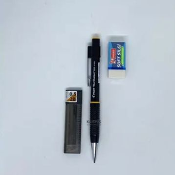 Pilot Shaker 0.5 Versatil Kalem + Tombow 0.5 2H Uç + Mikro Silgi Seti