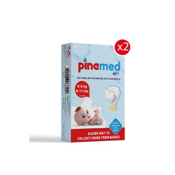 Pine Med 0-5 kg 2 Adet Bebek Bezi