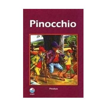 PINOCCHIO +CD (RTR LEVEL-D) - ANONIM