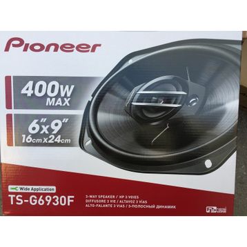 Pioneer TS-G6930F Oval Oto Hoparlör