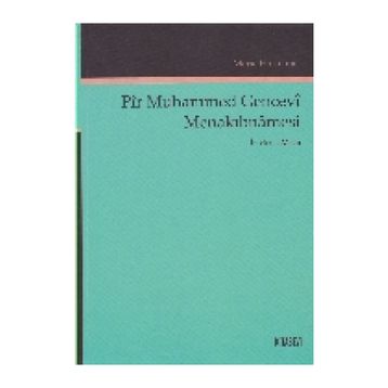 Pir Muhammed Gencevi Menakıbnamesi - Meriç Harmancı